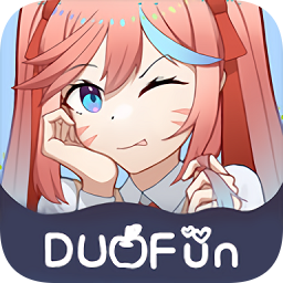 duofun下载 V12.3.3 最新版
