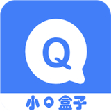 小q盒子 V1.4.7安卓版