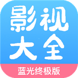 七七影视大全 V2.4.4安卓版