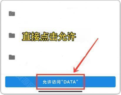 juzi666cc画质助手超广角