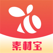 素材宝 V1.2.16安卓版
