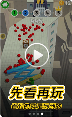 摸摸鱼2024年最新款客户端正版