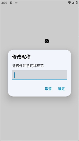 小呆生成器