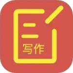 番茄文库最新版