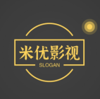 米优影视免费版