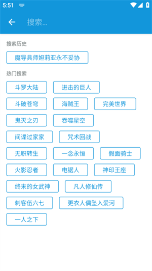 多多动漫