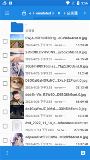 DiskDigger