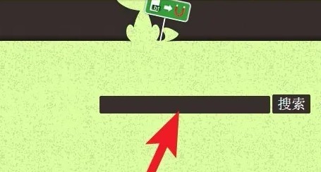 磁力猫ios版
