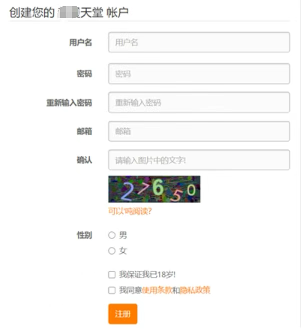 jm2(这个绝对能找到)1.8.0包