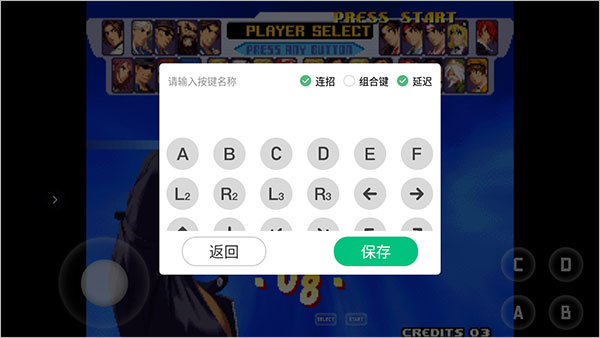 小马模拟器下载2024版本