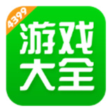 4399游戏店盒子 V8.9.0.31安卓版