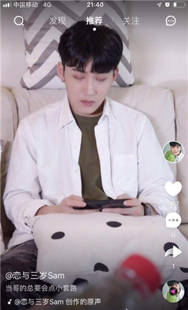 茄子视频qz1app