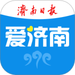 爱济南最新版