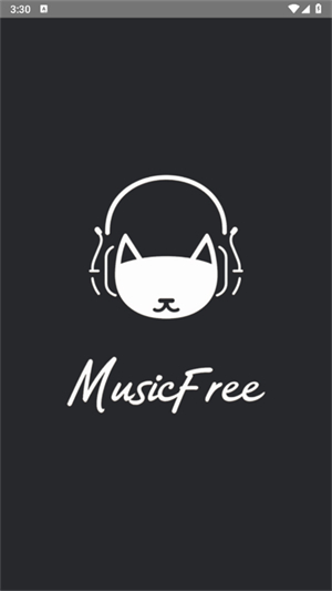 MusicFree2025