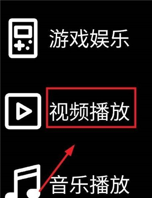 微思应用商店apk安装包