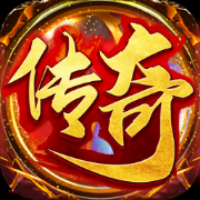 传奇可视化编辑器 V4.3.3安卓版