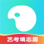 艺考志愿宝 V1.4.7安卓版