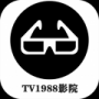 TV1988影院