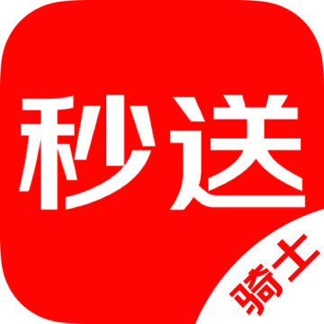 京东秒送骑士app下载安装 V12.3.2 最新版