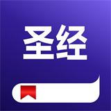 唯一圣经app下载 V4.7.3 最新版