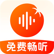 番果免费听书 V1.0.0安卓版