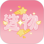 造物最新版