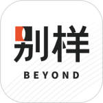 别样最新版