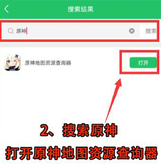 好游快报下载手机版最新版本安装(好游快爆)
