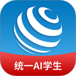 统一AI最新版