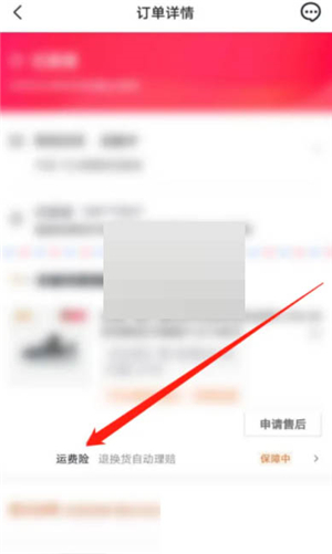 抖音国际版tiktok安卓版下载百度极速版