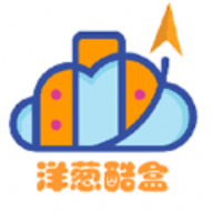 洋葱酷盒6.0.0 V6.0.0安卓版