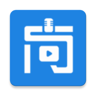 尚配音 V1.0安卓版