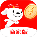 京东秒送商家 V9.25.1安卓版