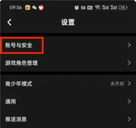 toptop官方免费下载香肠派对