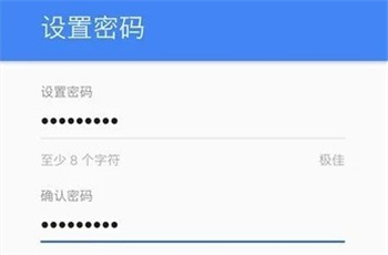 Google Play