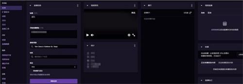 twitch