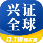兴证全球基金