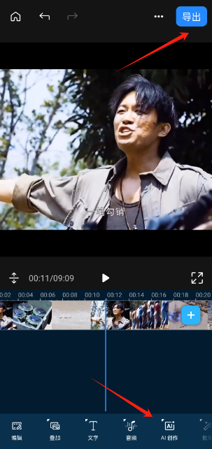 powerdirector