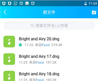 lightroom中文版