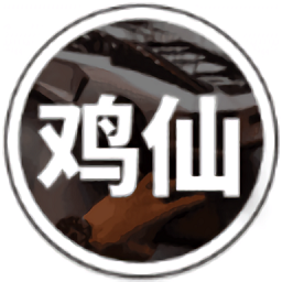 豆子画质助手 V1.2安卓版