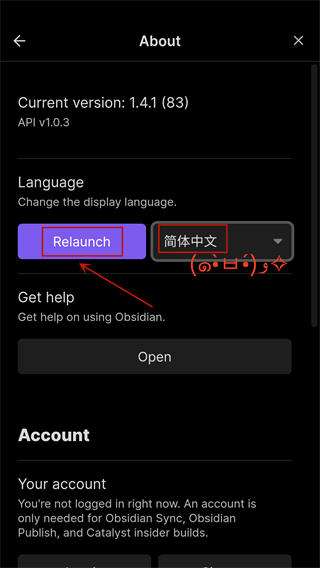 obsidian安卓中文版