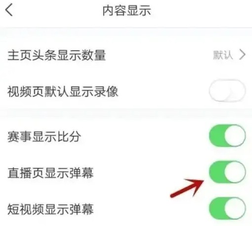 苹果直播192tvapp