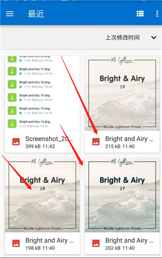 lightroom中文版