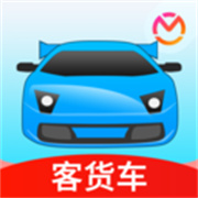 驾考宝典客货车 V1.1.17安卓版