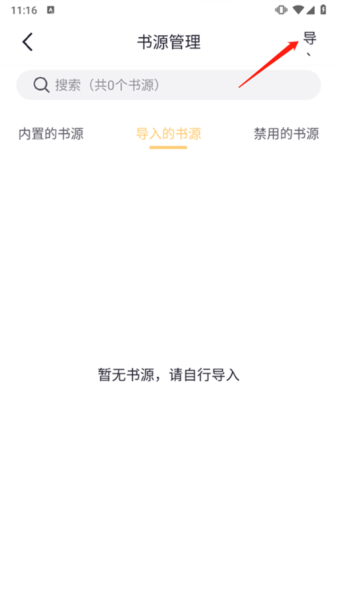 几何阅读