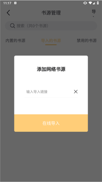 几何阅读
