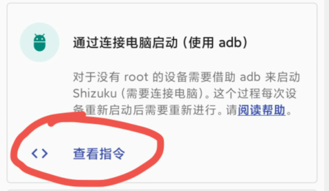shizuku12.5版本