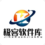 极客软件库3.0版本 V3.0.0安卓版