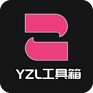 亚洲龙画质助手 V9.8安卓版
