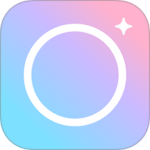 甜盐相机免费下载 V9.0.7 最新版